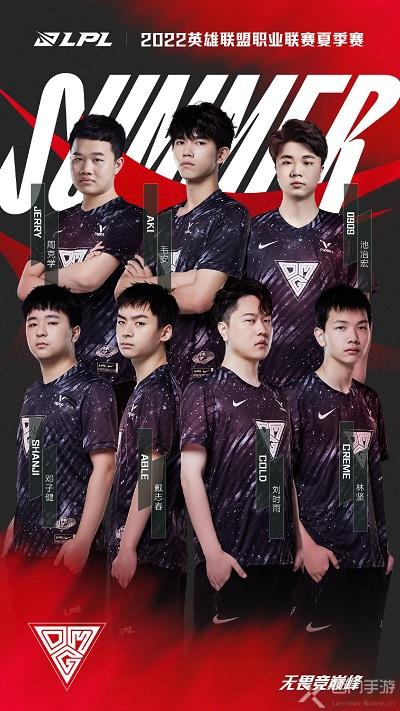 军到总决赛 军到总决赛