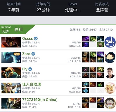 也使得自己 也使得自己