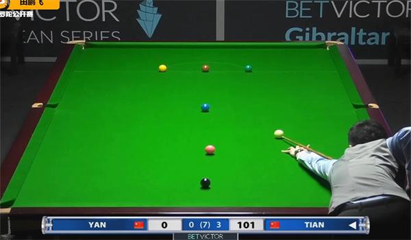 吉布森等 吉布森等