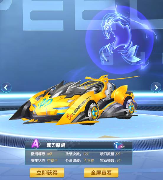 r集团长期 r集团长期