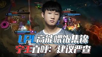 保通路